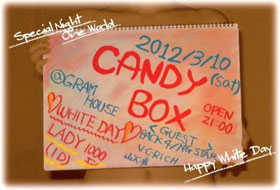 CANDYBOX