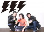 ELECTRIC EEL SHOCK