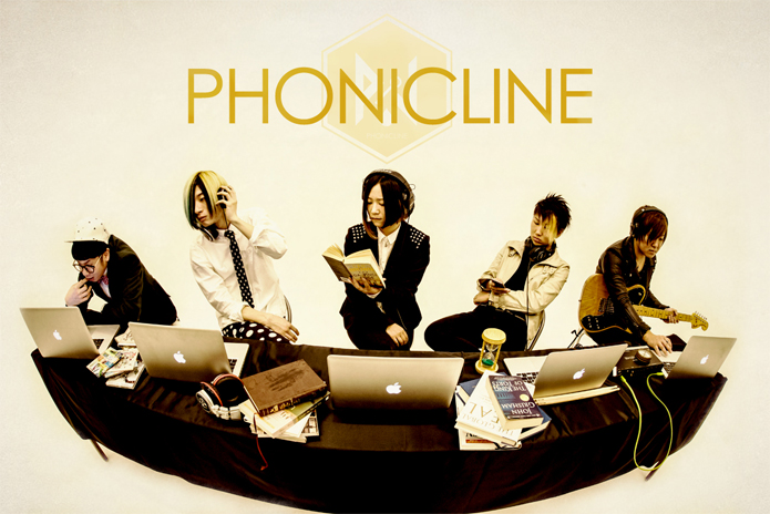 PHONICLINE