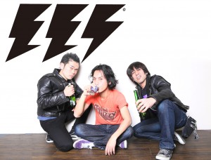 ELECTRIC EEL SHOCK