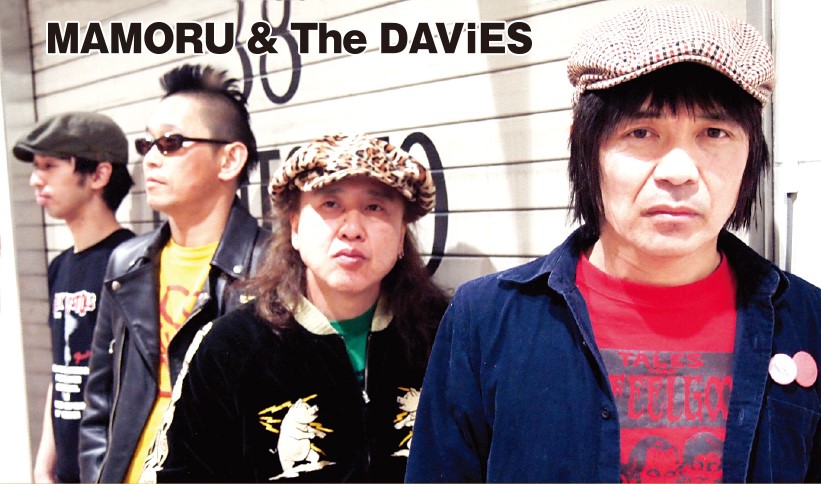 MAMORU&the DAVIES