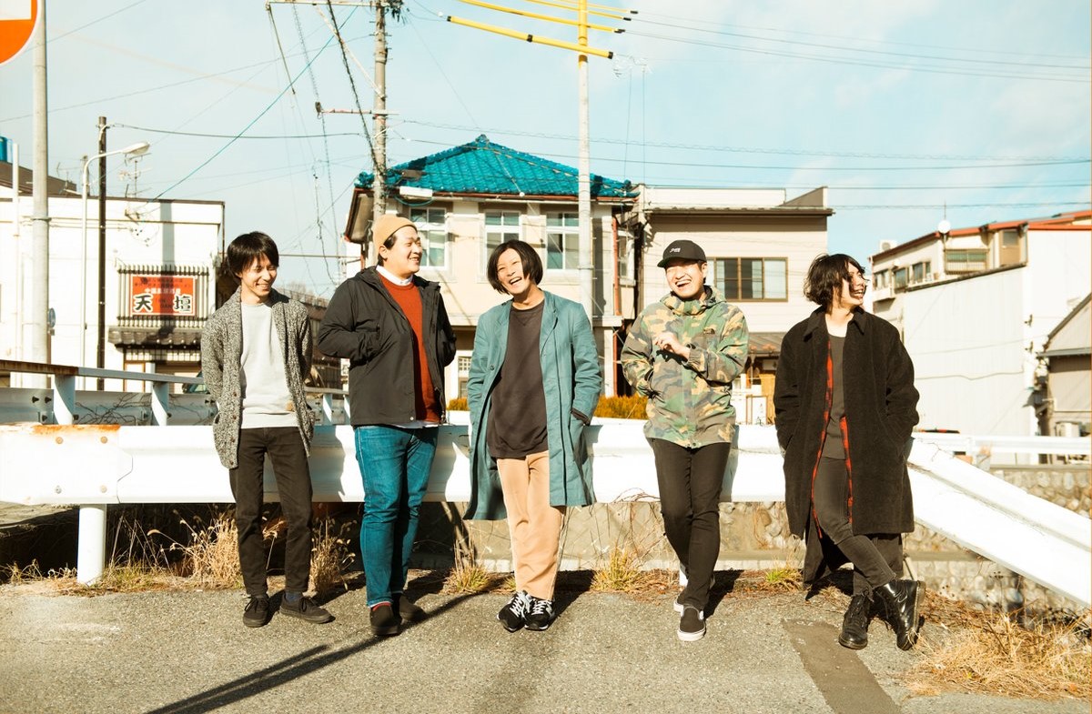 kOTOnoha