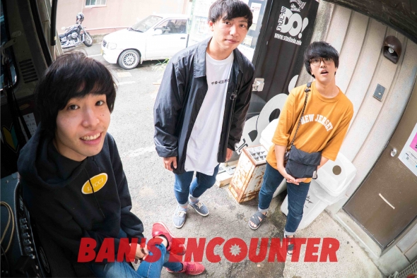 BAN'S ENCOUNTER