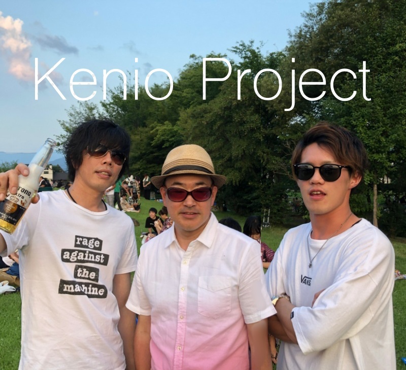 kenio project