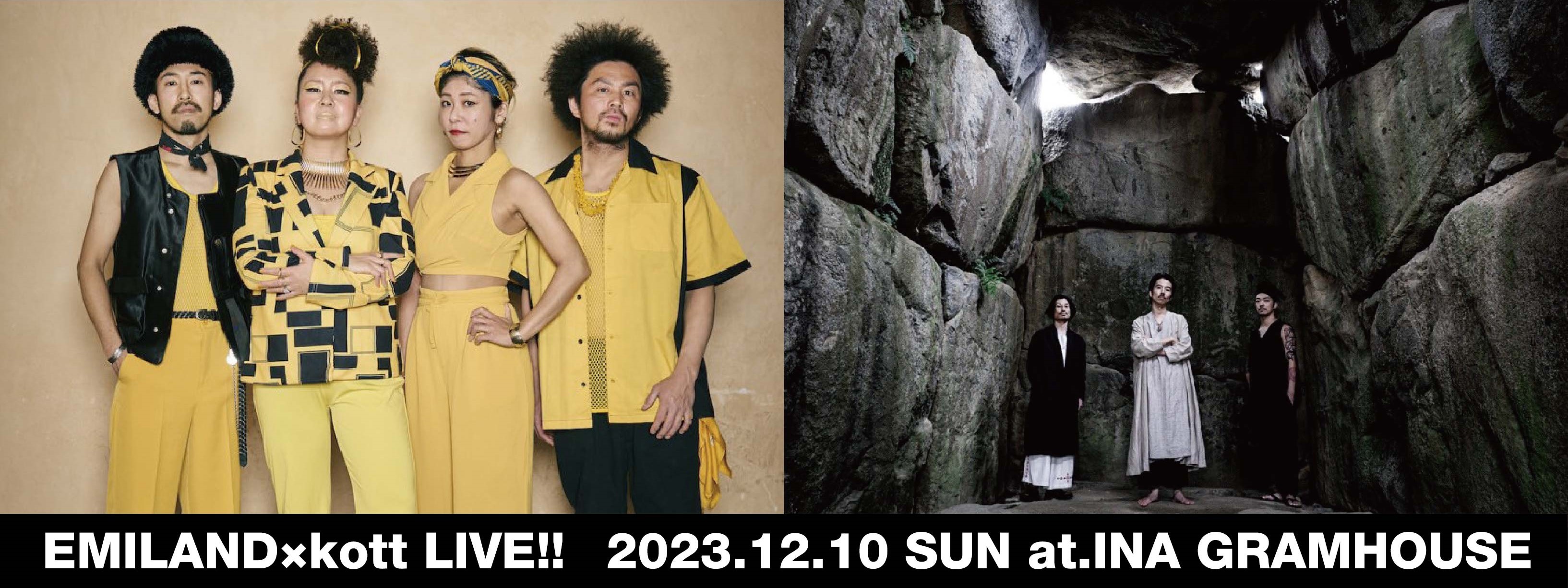 EMILAND×kott LIVE!!