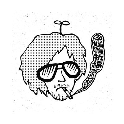 Orihashi Eiichi