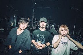 ichiru
