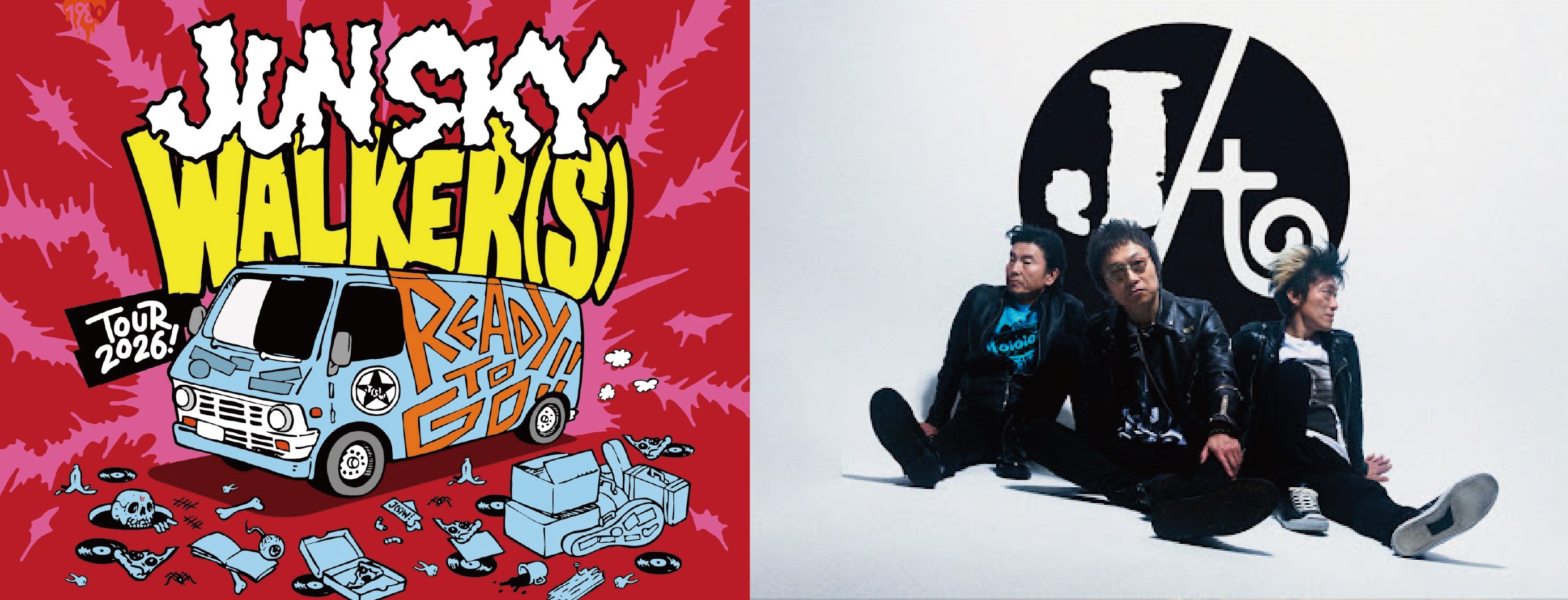 JUN SKY WALKER(S)TOUR 2026 “READY TO GO” JUN SKY WALKER(S)TOUR 2026 “READY TO GO”