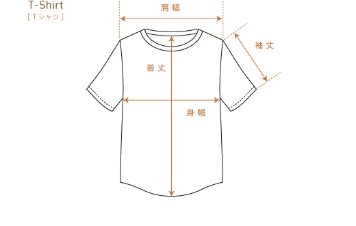 T-shirt [Tシャツ]