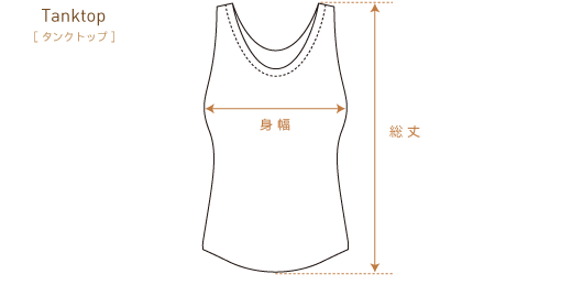 Tanktop [タンクトップ]