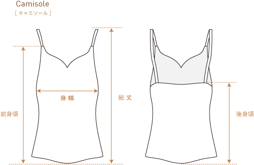 Camisole [キャミソール]